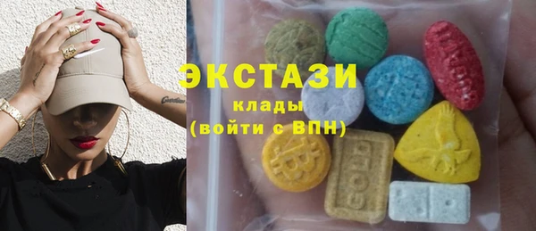 mdma Богданович